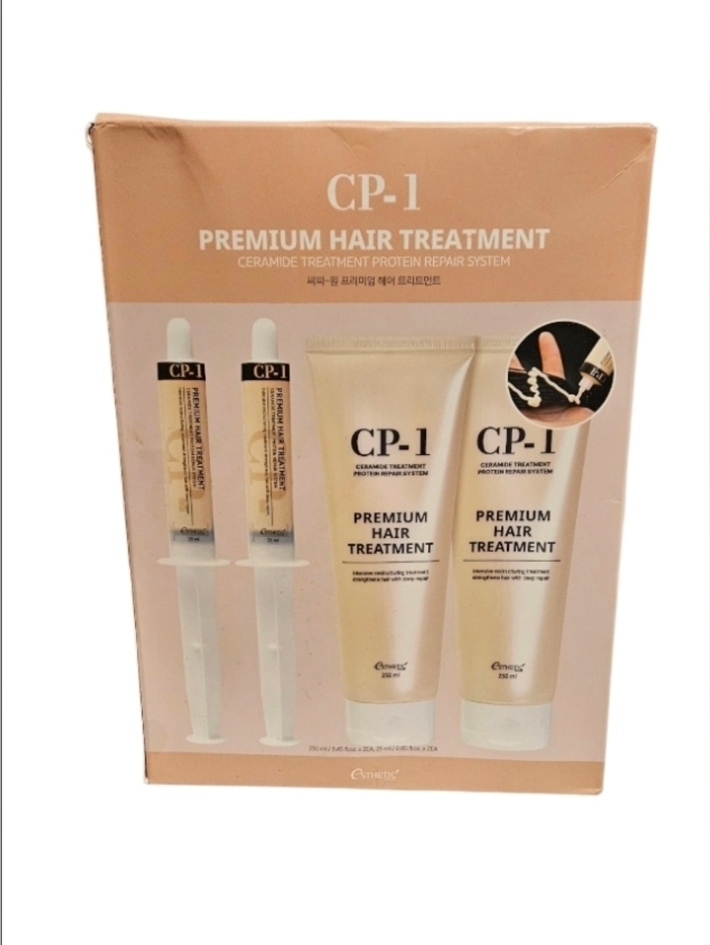 This CP-1 Premium Hair Treatment by Esthetic House is a sSalon-gGrade Protein!